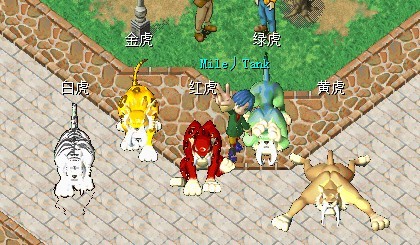 虎.jpg