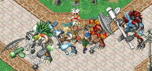 牛.jpg