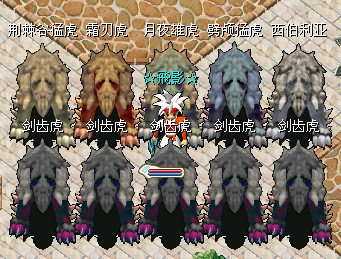 来源 肥总