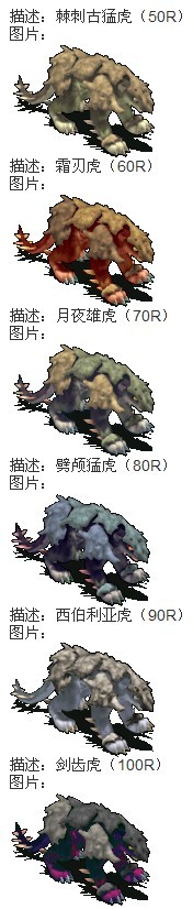 UF0U1V4RY~WO}MC%$_15%24.jpg