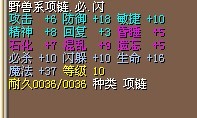 2000J