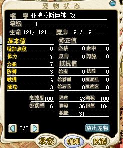 .JPG