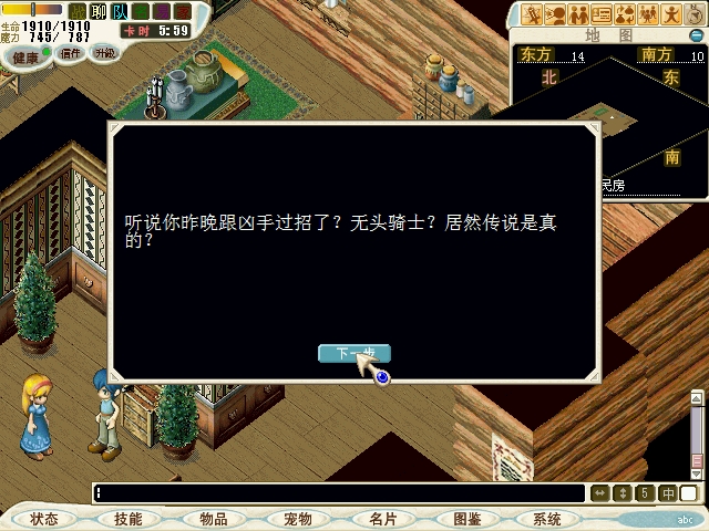 20.JPG