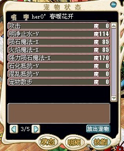 骷髅3.jpg