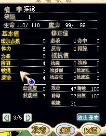132132132名.jpg