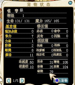 QQͼ20130502111815.jpg