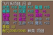 QQ截图20130503110614.jpg