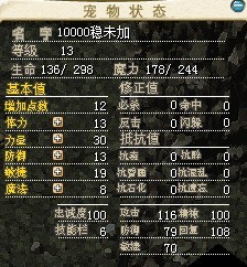 QQ图片20130504203213.jpg