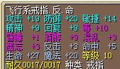飞行戒指.JPG