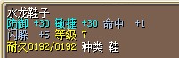 QQ截222.jpg