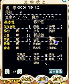 4V5]XEK$Y2MAM@LB4]@G`CT.jpg