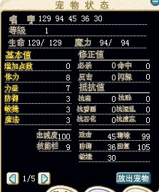 改造僵.jpg