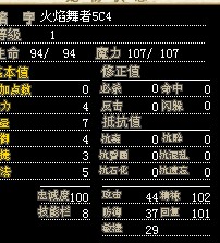 QQͼ20130509002414.jpg