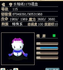 水.jpg