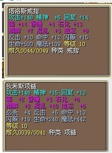 首饰.jpg