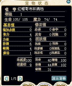 满档.jpg