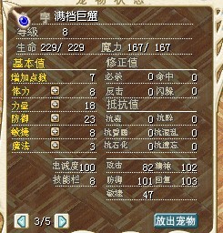 δ.jpg