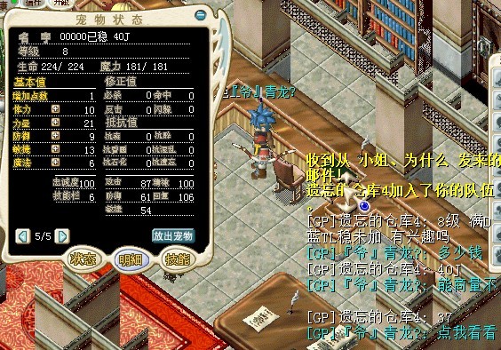 δ.jpg