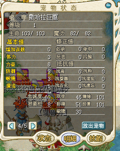 QQͼ20130512220226.jpg