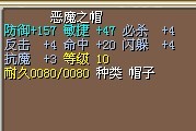 5M/40X
