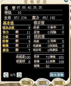 11112.jpg