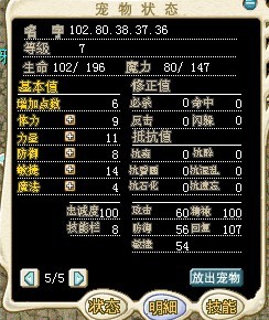 01004.jpg