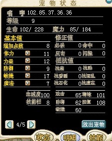 03001.jpg