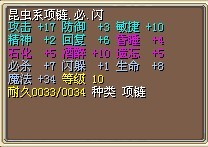 JJC 71.jpg