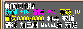 地方.gif