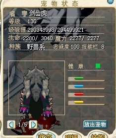 9M一只