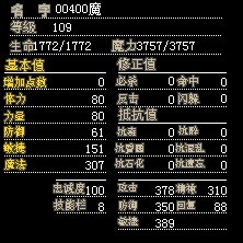 QQ图片20130519153946.jpg