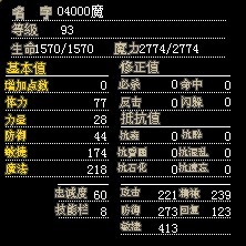 QQ图片20130519134237.jpg