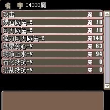 QQ图片20130519134241.jpg