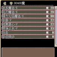 QQ图片20130519153950.jpg