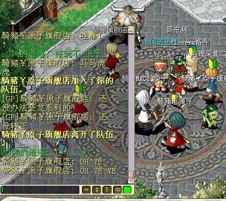 QQͼƬ20130520205229.jpg