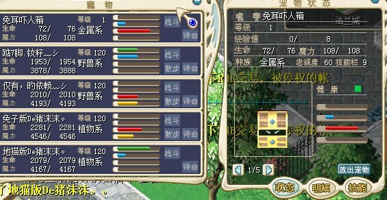 QQͼƬ20130520234622.jpg