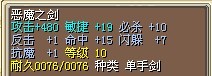 7M