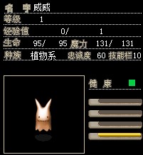 威威1.jpg