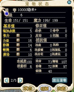血刃.jpg
