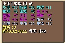 JJC10闪.jpg