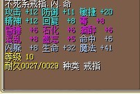 QQͼƬ20130529024112.jpg