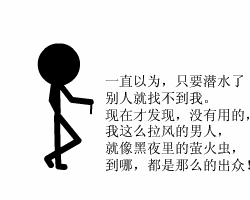 c83d70cf3bc79f3df5b165aebaa1cd11738b29df.gif
