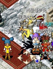 QQ图片20130529231248.jpg