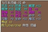 9514200.jpg