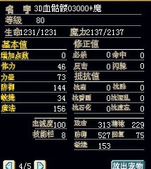 血KL2.jpg