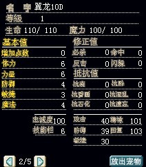 翼龙10D 2.jpg