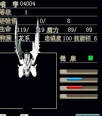 1级翼龙.jpg