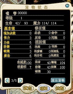 QQ图片20130602183803.jpg