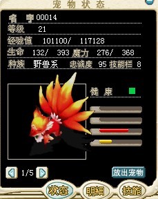 QQͼƬ20130603205513.jpg