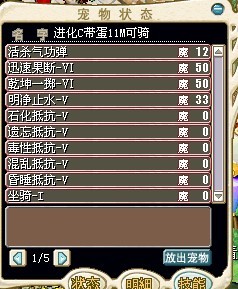 QQ图片20130604154517.jpg